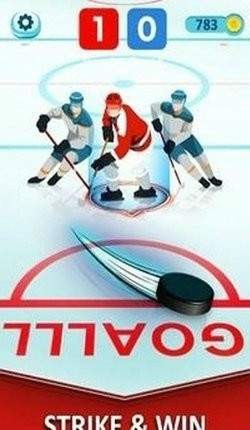 冰球竞技比赛最新版2024